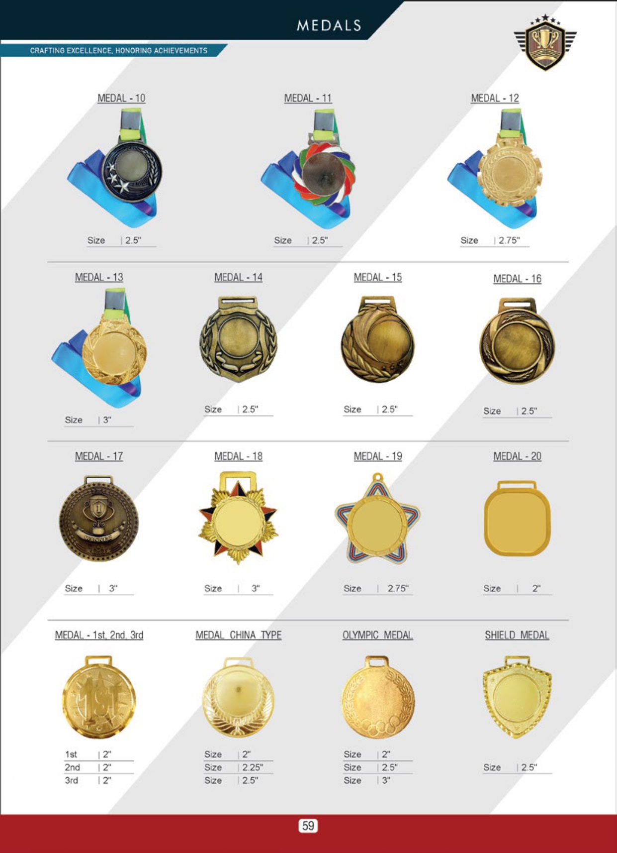 Product 59